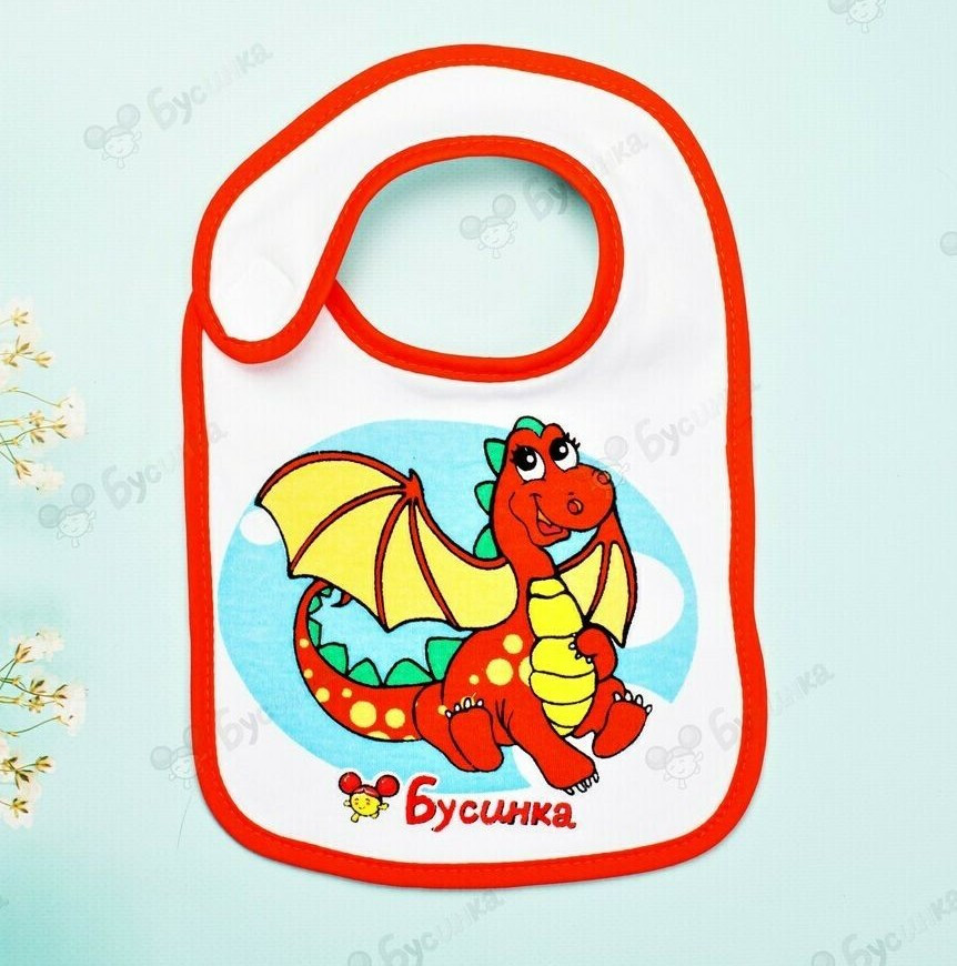 1034 Нагрудник махровый на липучке 20*32 см (100% хлопок)