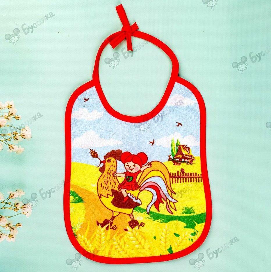1039 Нагрудник на завязках 23,5*19 см