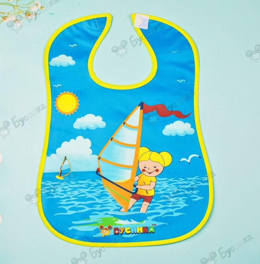 1048 Нагрудник 